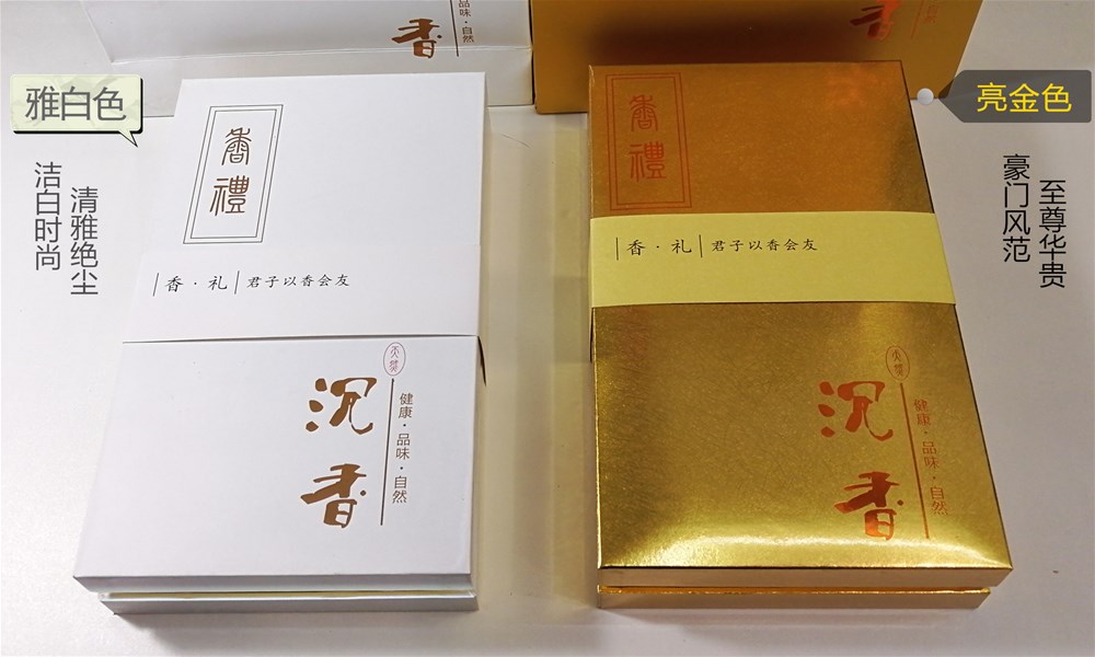 IMG_20190109_102053_副本.jpg