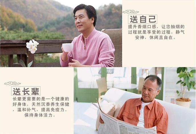 360截图20150617190230750.jpg