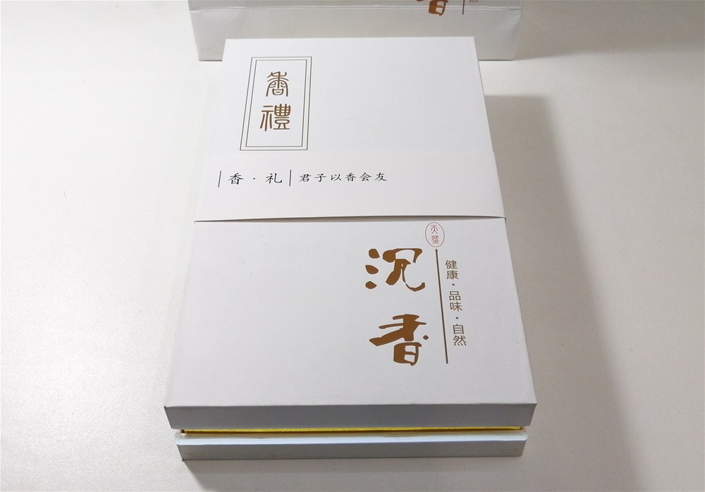 IMG_20190109_101959_副本.jpg