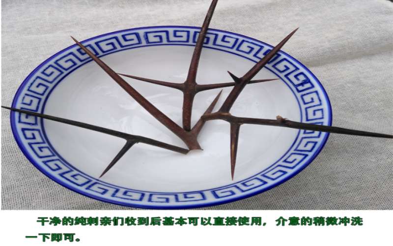 QQ截图20190908104552.png