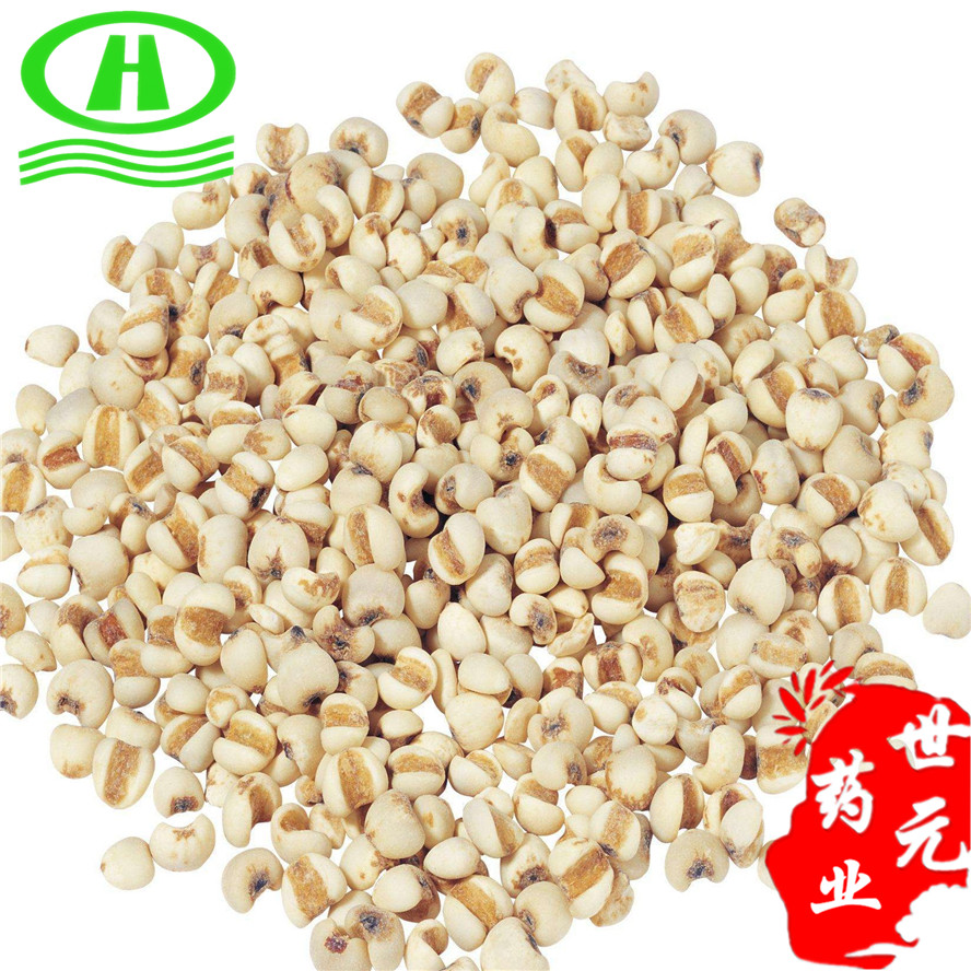 薏苡仁薏米国产 (33).jpg