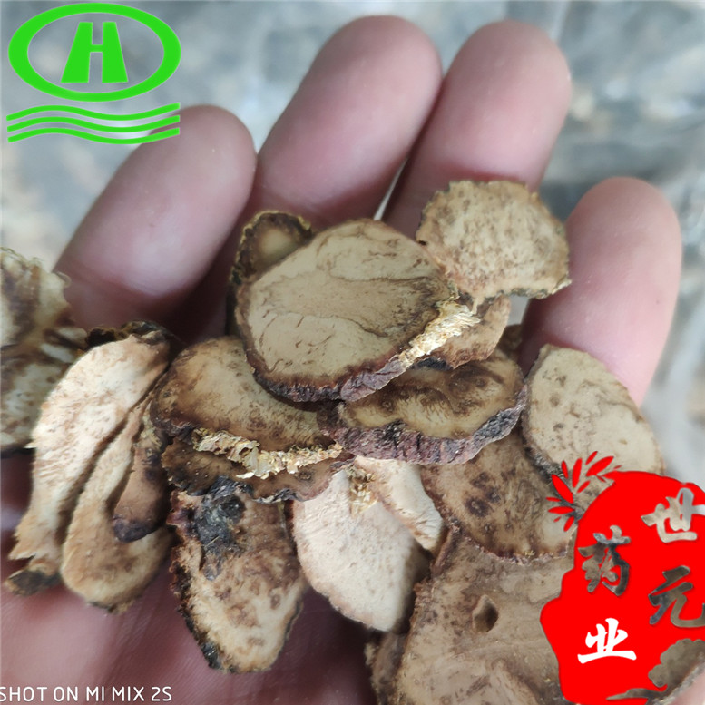 黑玛卡进口80以勒~01_副本.jpg