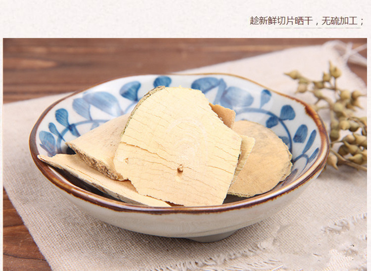 观音串6.jpg