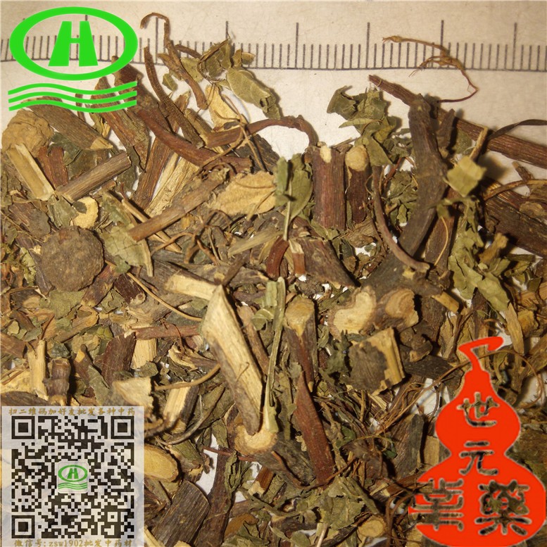 甘草20.jpg