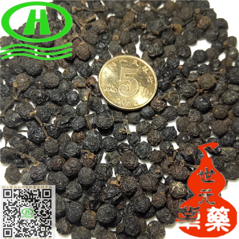 麻山药毛条刘扬~02.jpg