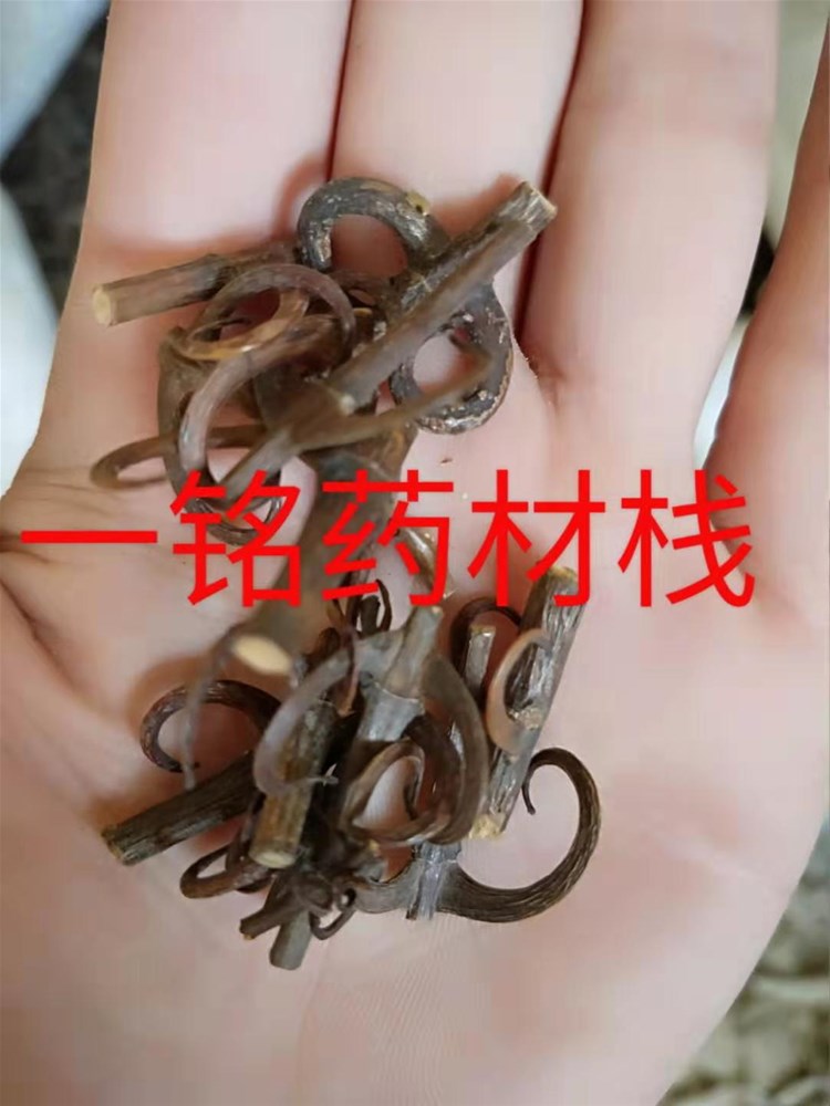 微信图片_20191201212357.jpg