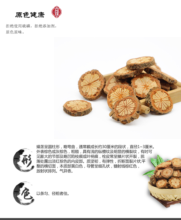 E8A180E9809A5F30362E6A7067.jpg