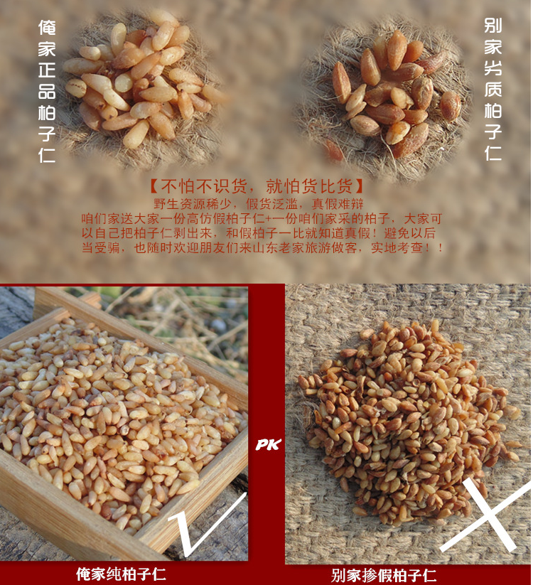 QQ图片20190517180821.png
