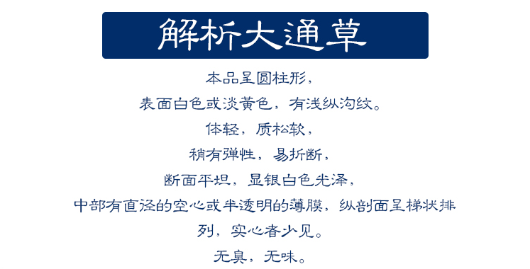 1617966493(1).png