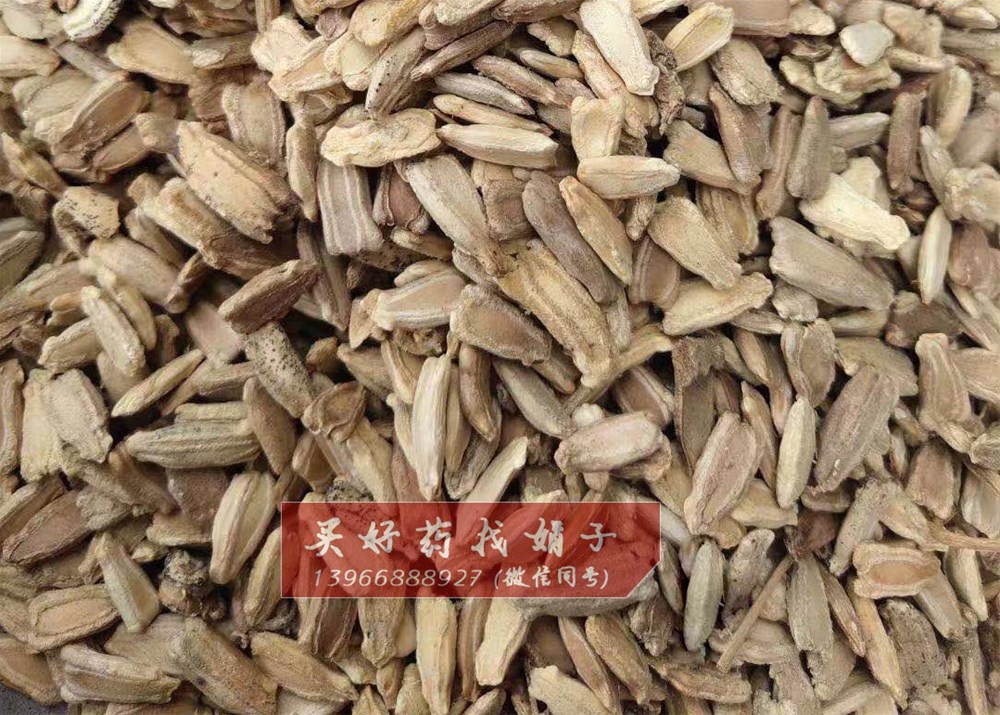葫芦籽  2).jpg