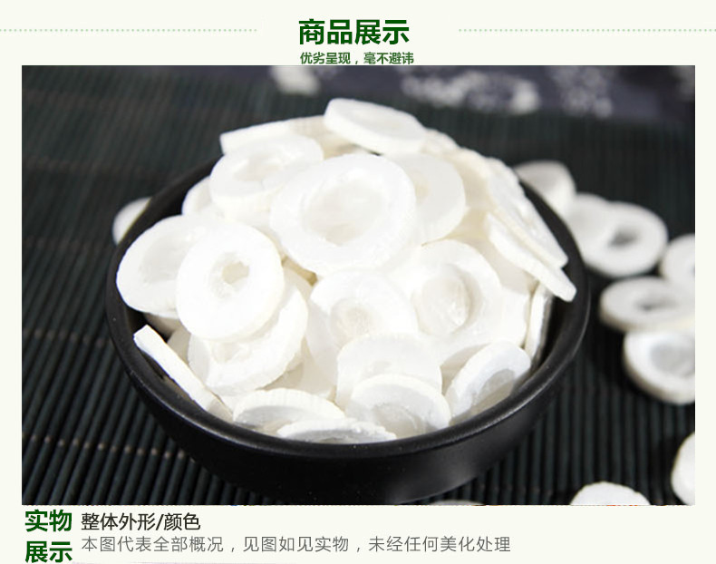 E5B08FE9809AE88D895F30332E6A7067.jpg