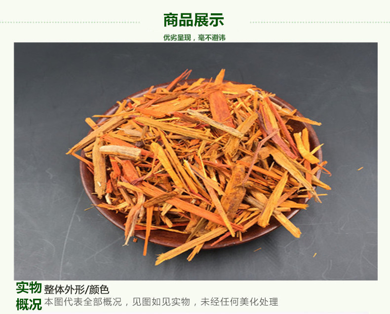 苏统片3.jpg