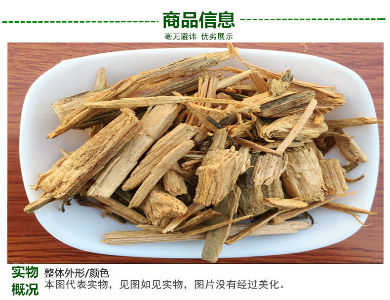 松节3.jpg