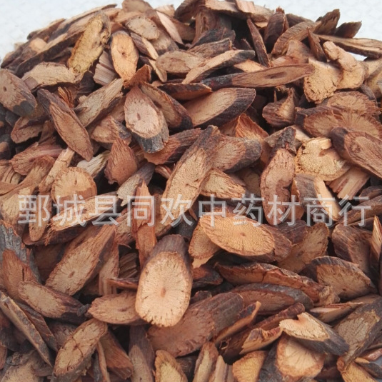QQ截图20191204233428.png