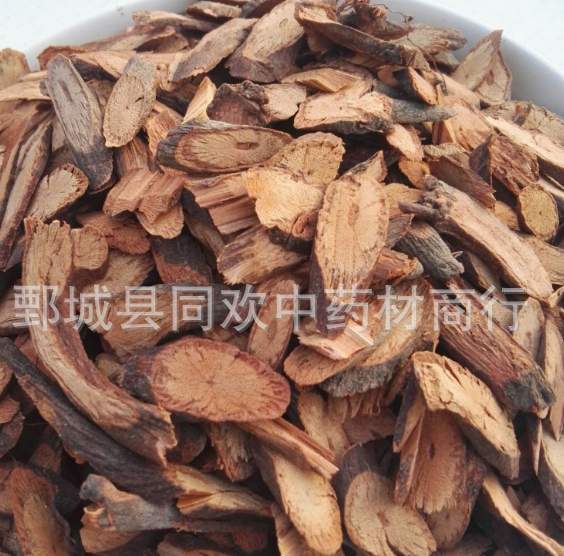 QQ截图20191204233438.png