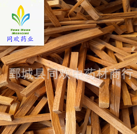 QQ截图20191209132033.png