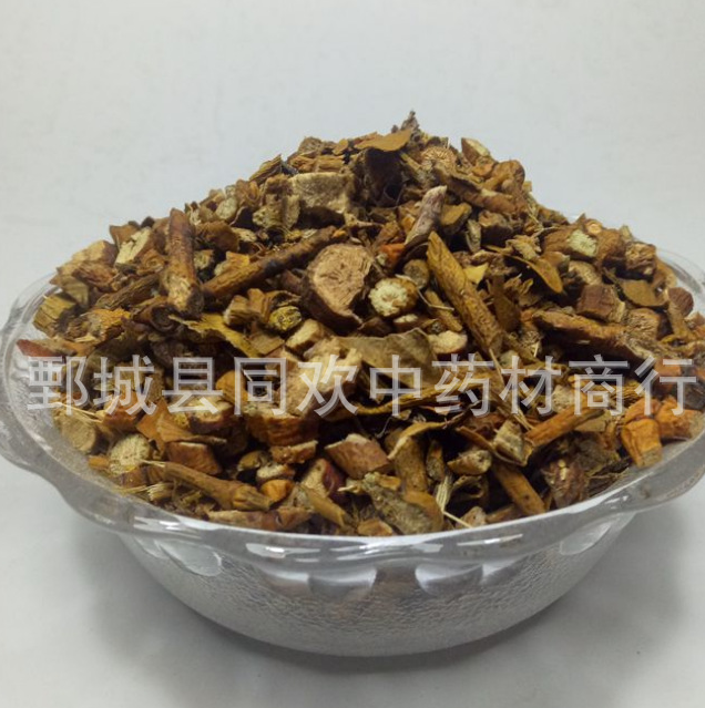 QQ截图20191206224132.png