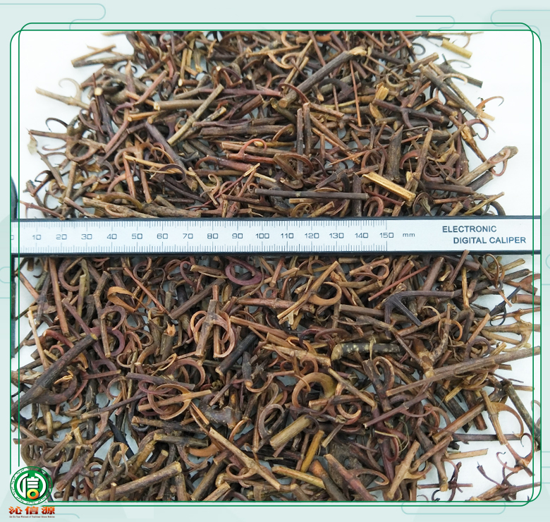 goutenghangoulv90tong08.jpg