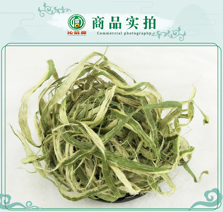 qinglvsezhuru07.jpg
