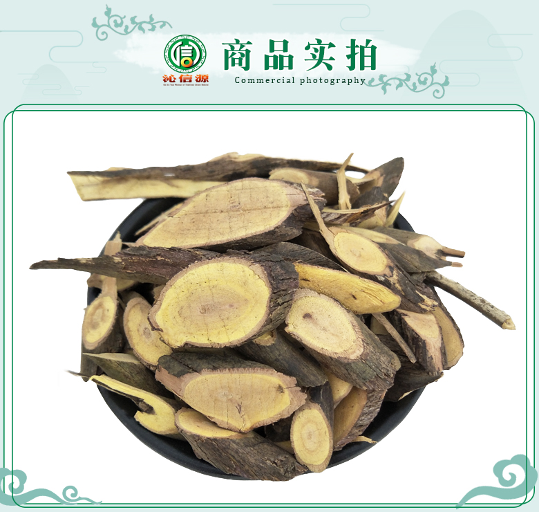 tiebaojintong07.jpg