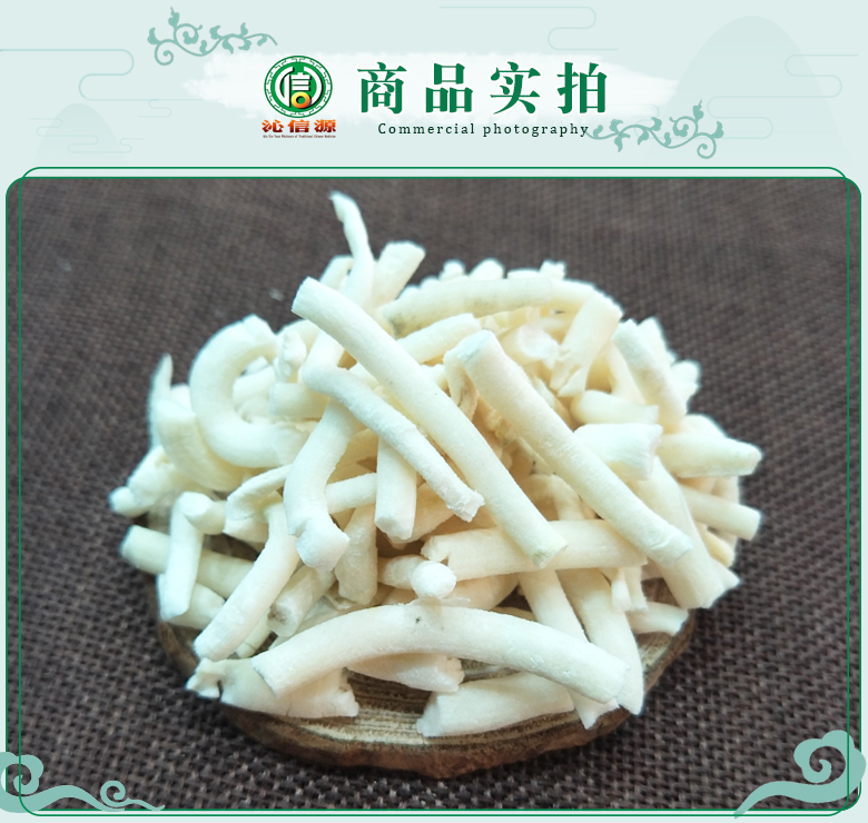 xiaotongcaojieduan07.jpg