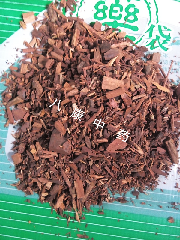 IMG_20150909_132459_副本.jpg