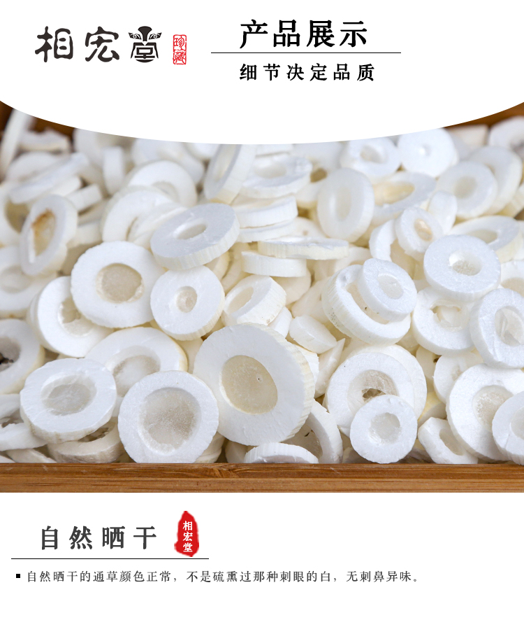 大通草 (3).jpg