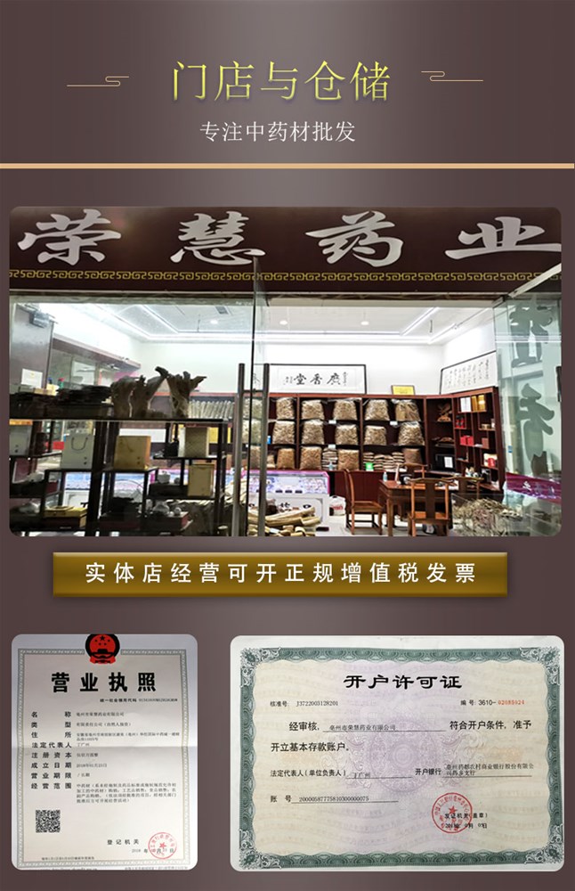 越南沉香小块_10.jpg