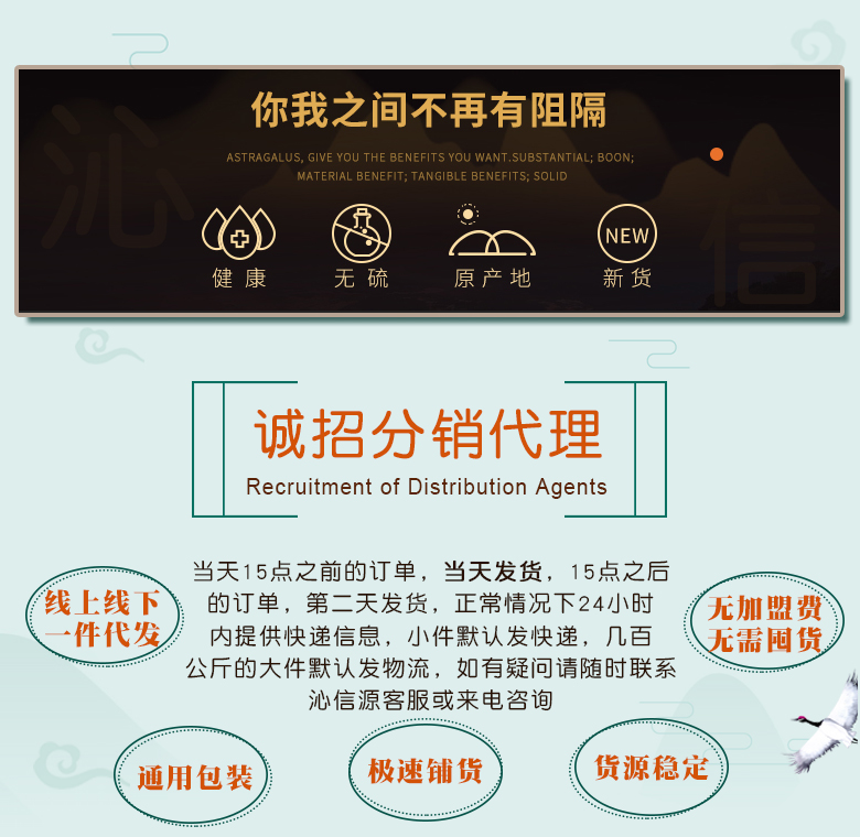 shinantengtong08.jpg