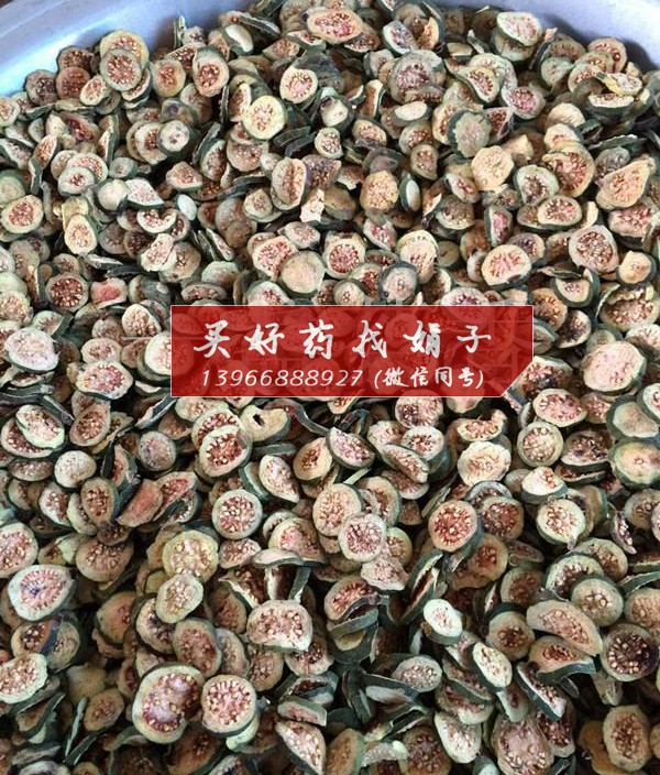 番石榴干 (3).jpg