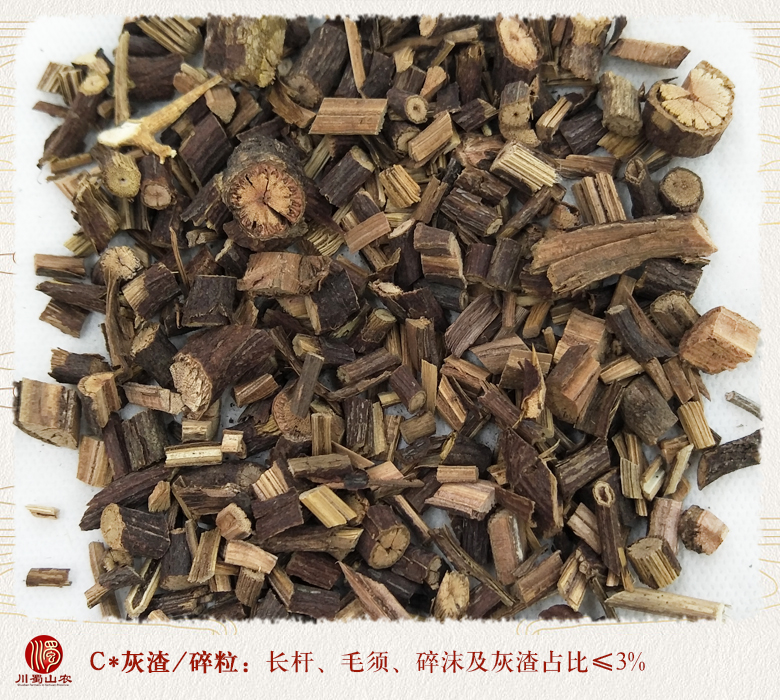 cstcssnshouwutengtonghuo010.jpg
