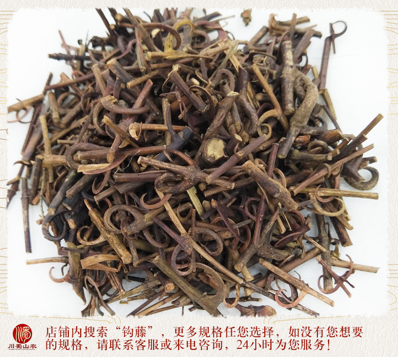 ganxieyupngjia01.jpg