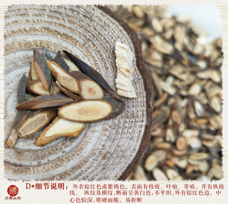 cstcssnguizhijianzhongjian011.jpg
