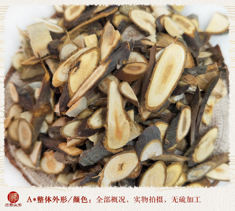 cstcssnguizhijianzhongjian08.jpg