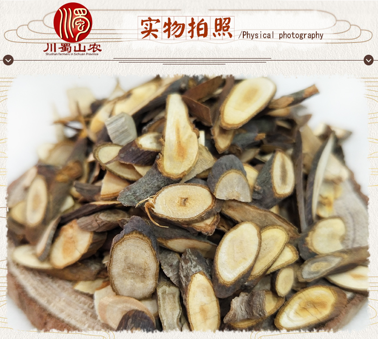 cstcssnguizhijianzhongjian07.jpg