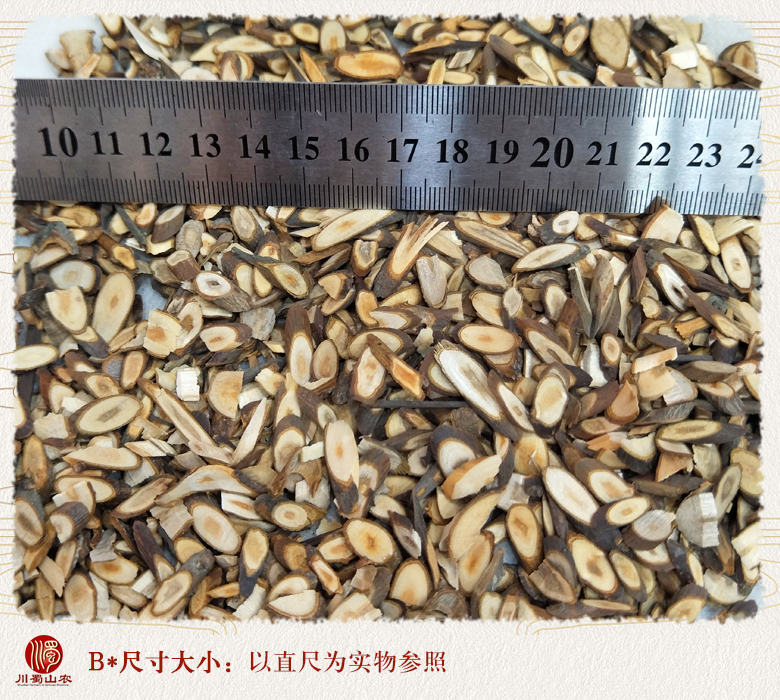 cstcssnguizhijianzhongjian09.jpg