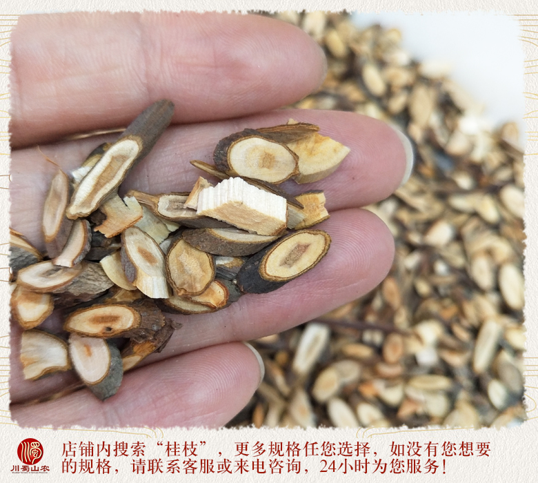 cstcssnguizhijianzhongjian012.jpg