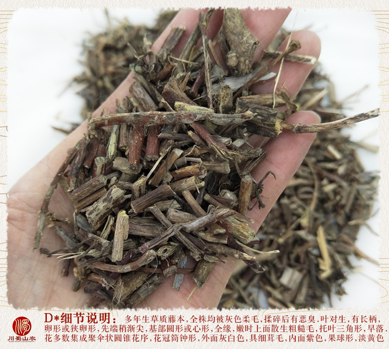 cstcssnjishitengtonghuo011.jpg