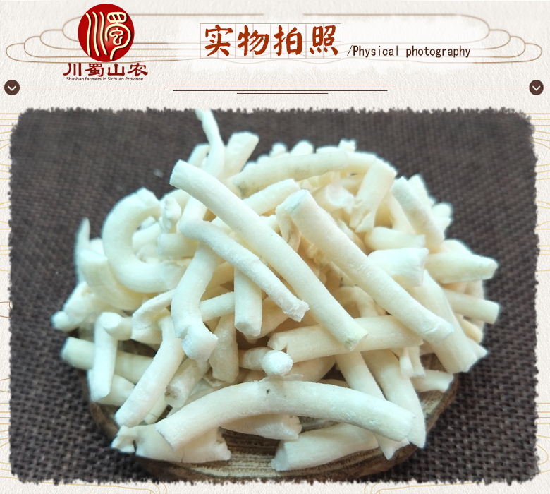 cstcssnxiaotongcaoduanxuanhuo07.jpg