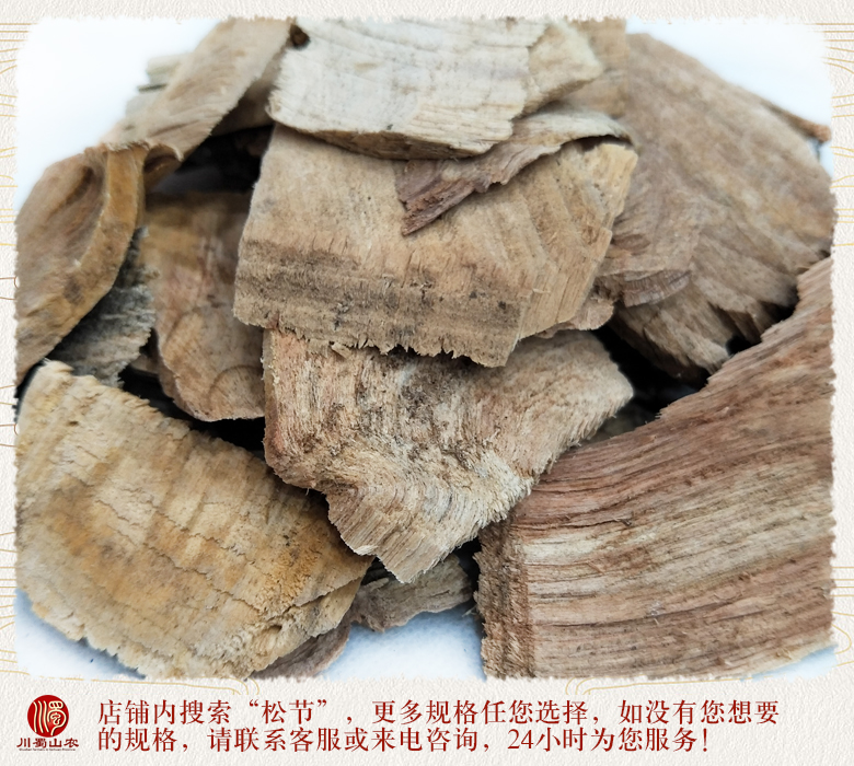 cstcssnyousongjietong012.jpg