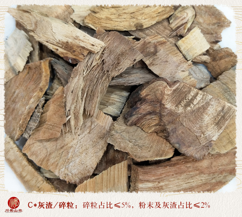 cstcssnyousongjietong010.jpg