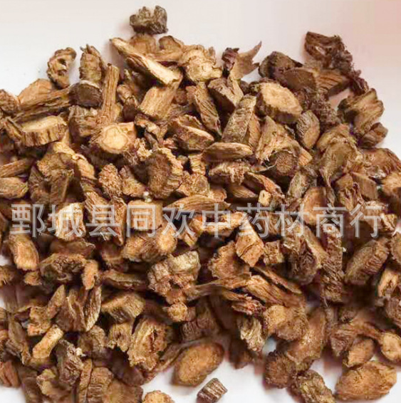 QQ截图20191205001859.png