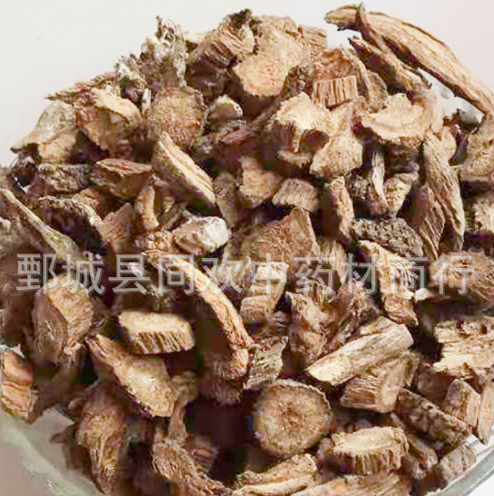 QQ截图20191205001909.png