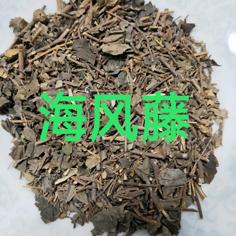 QQ图片20181114155109.jpg