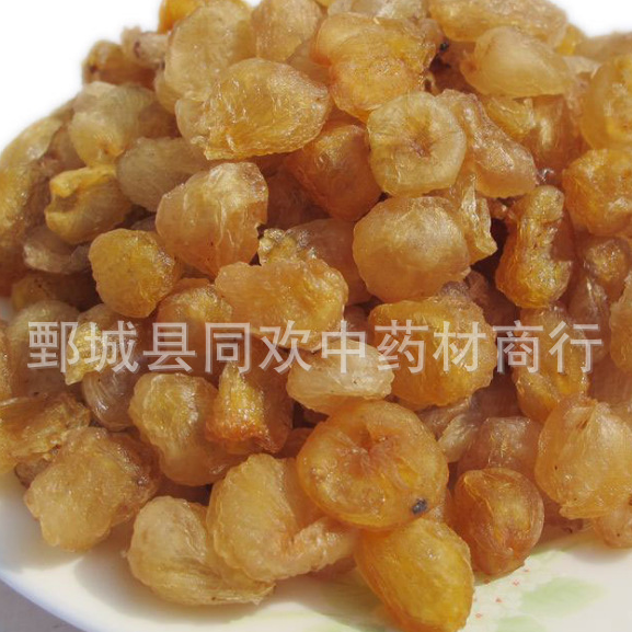 QQ截图20191127232841.png