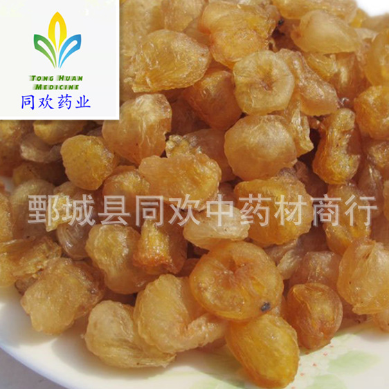 QQ截图20191127232829.png