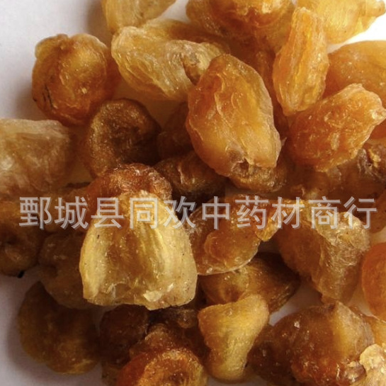 QQ截图20191127232854.png