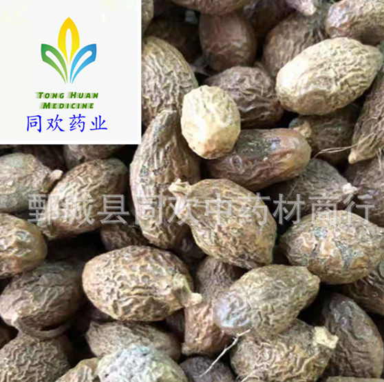 QQ截图20191130221411.png