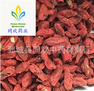 QQ截图20191129122114.png