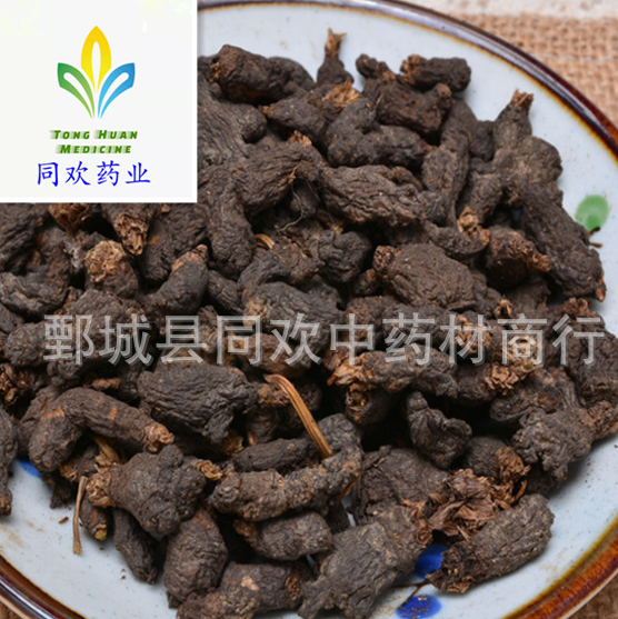 QQ截图20191209210650.png